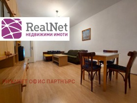 ������� 1-����� | Imot.bg � ����� ������ 7