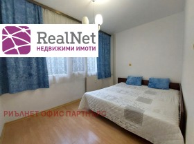 ������� 1-����� | Imot.bg � ����� ������ 13