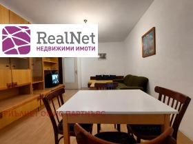 ������� 1-����� | Imot.bg � ����� ������ 8