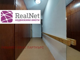 ������� 1-����� | Imot.bg � ����� ������ 15