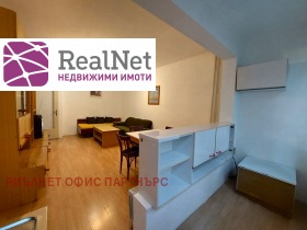 ������� 1-����� | Imot.bg � ����� ������ 6