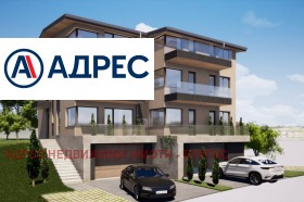 1 chambre Meden roudnik - zona D, Bourgas