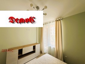   2-, ,  