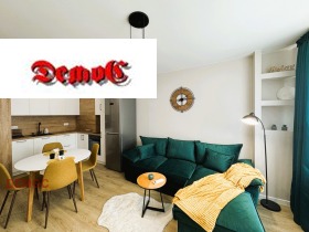  2- | Imot.bg    6