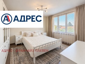 ������� 2-����� | Imot.bg � ����� ������ 4