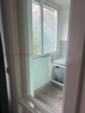 ������� 2-����� | Imot.bg � ����� ������ 3