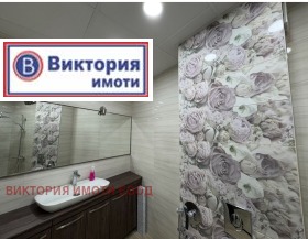  3- | Imot.bg    3