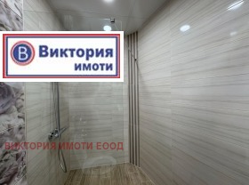  3- | Imot.bg    2