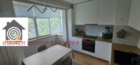  3- | Imot.bg    5