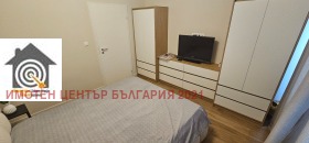  3- | Imot.bg    11