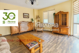 ������� 3-����� | Imot.bg � ����� ������ 14