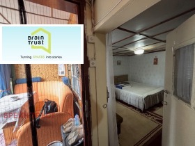 ������� ���� | Imot.bg � ����� ������ 8