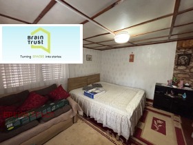 ������� ���� | Imot.bg � ����� ������ 7