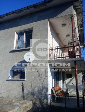 Продава  Къща, с. Ягода