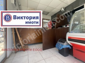 Продажба на магазини в град Велико Търново - изображение 14 