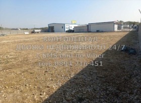 ������� ������ | Imot.bg � ����� ������ 3