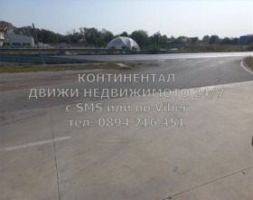 ������� ������ | Imot.bg � ����� ������ 4