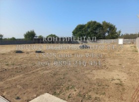 ������� ������ | Imot.bg � ����� ������ 2