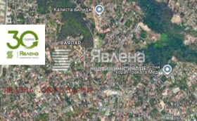 Продава парцел град Варна м-т Долна Трака - [1] 
