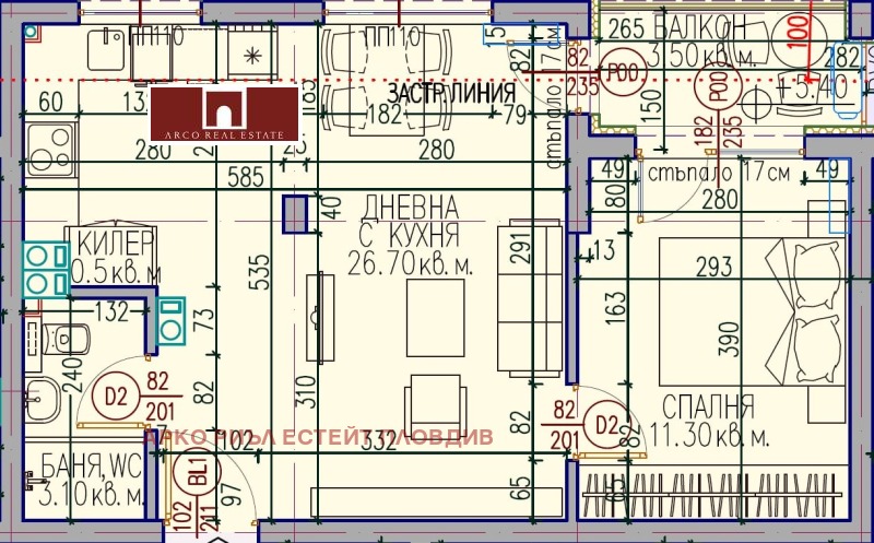 Myytävänä  1 makuuhuone Plovdiv , Kjutšuk Pariž , 62 neliömetriä | 45536467