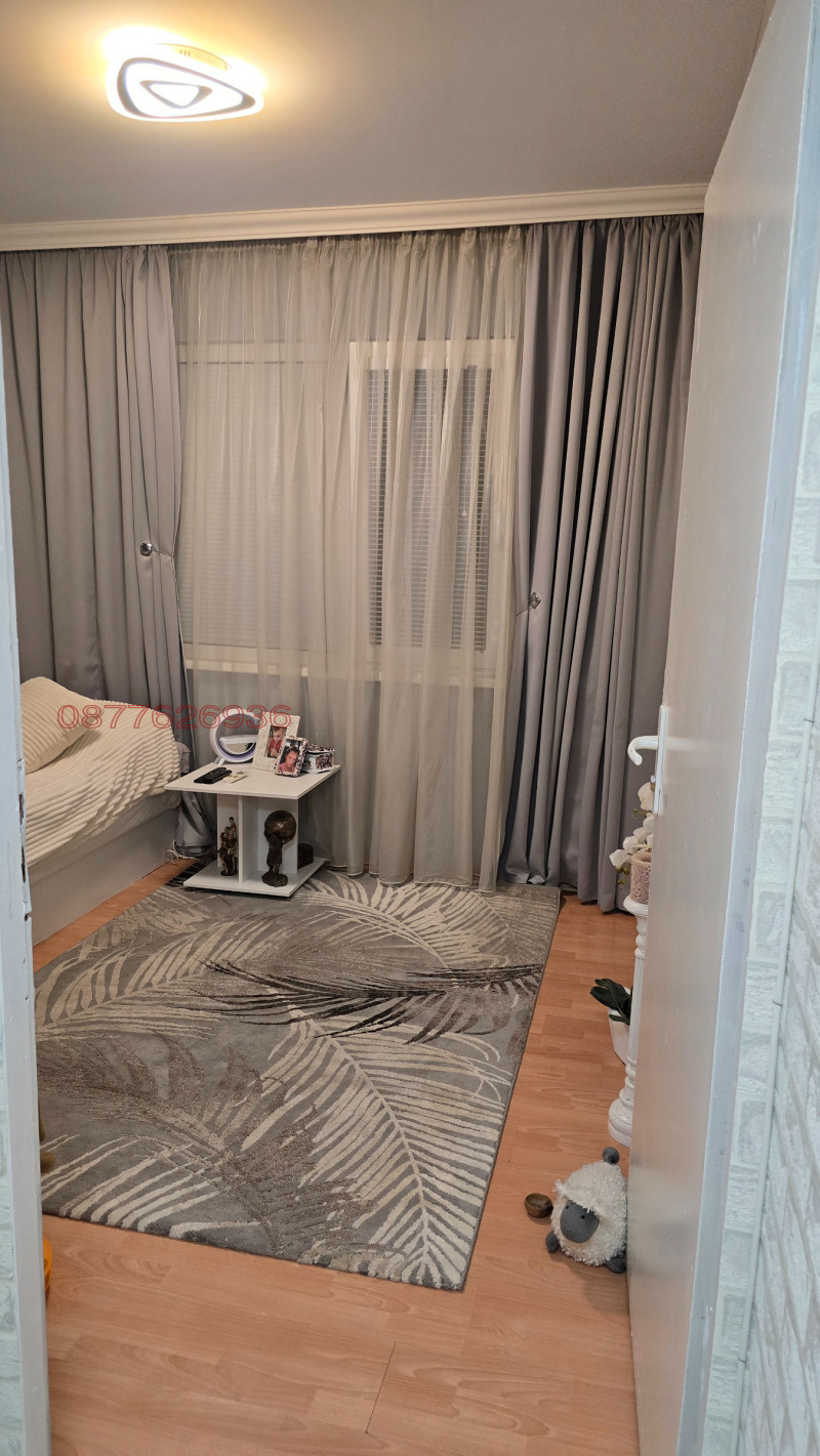 Zu verkaufen  1 Schlafzimmer Sofia , Druschba 2 , 51 qm | 77045248 - Bild [3]