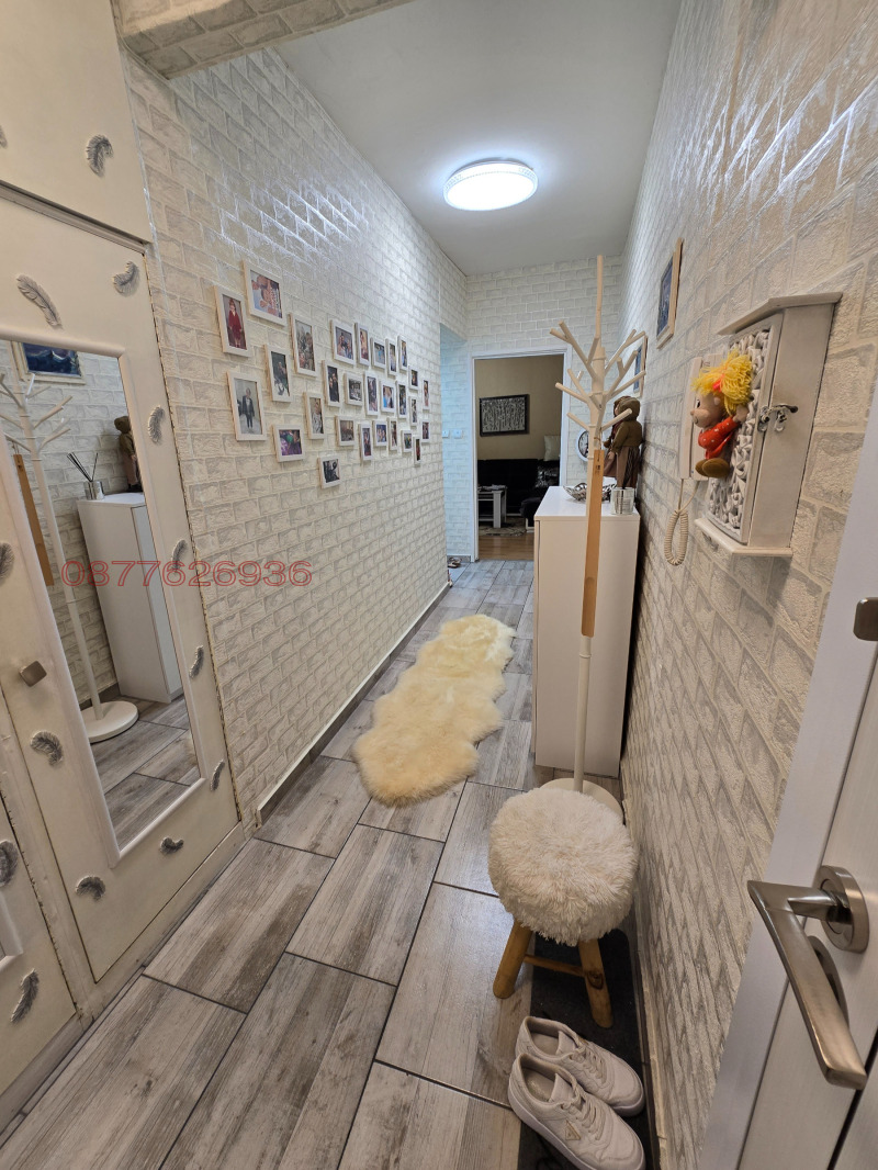 Zu verkaufen  1 Schlafzimmer Sofia , Druschba 2 , 51 qm | 77045248 - Bild [7]