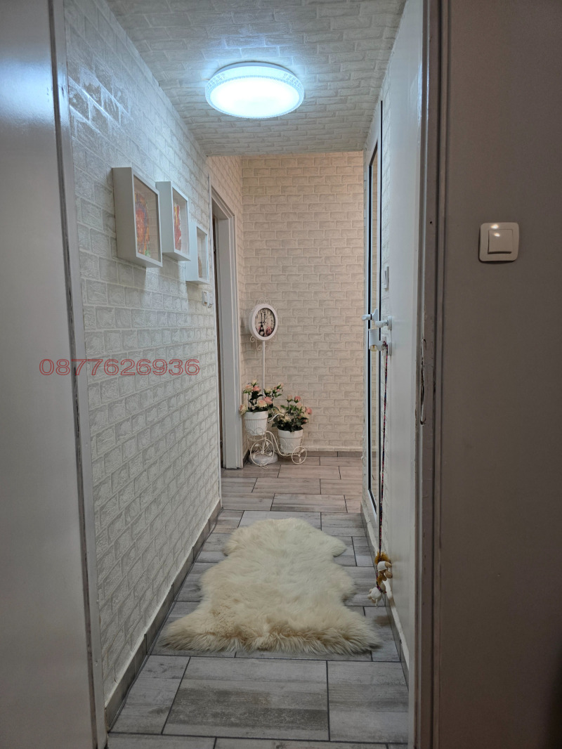 Zu verkaufen  1 Schlafzimmer Sofia , Druschba 2 , 51 qm | 77045248 - Bild [5]