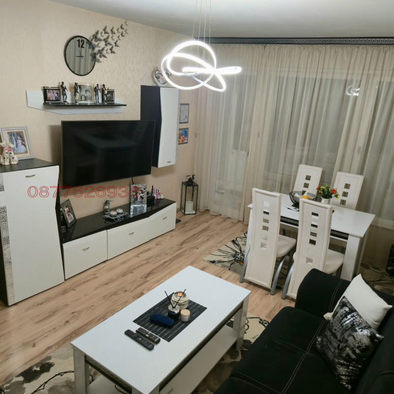 Продава  2-стаен, град София, Дружба 2 •  179 000 € • ID 57788041 — holmes.bg - [1] 