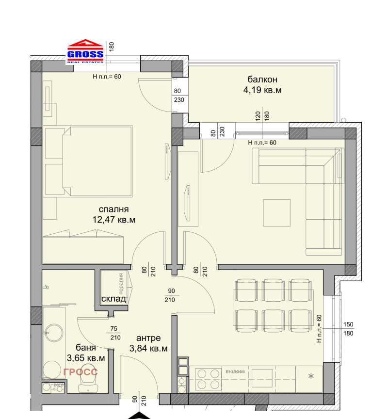 En venta  2 dormitorios Burgas , Sarafovo , 63 metros cuadrados | 31504043 - imagen [2]