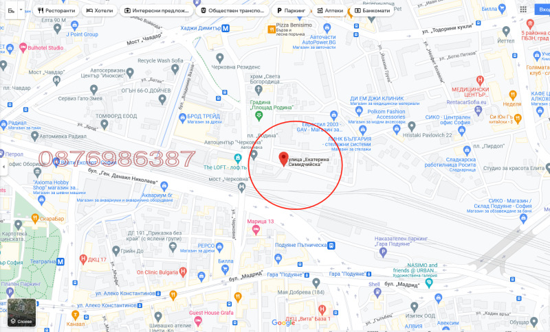Продаја  3 спаваће собе Софија , Обориште , 143 м2 | 81109391 - слика [15]