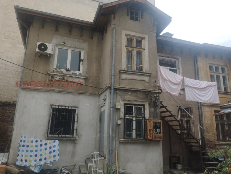 Продава КЪЩА, град София, Зона Б-18 • 495000 € / 968135.85 лв. • 42523288 1