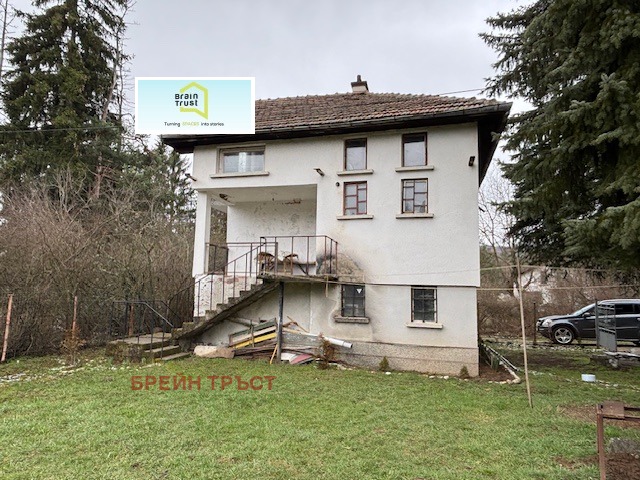 Продава КЪЩА, гр. София, м-т яз. Искър, снимка 5 - Къщи - 54043346