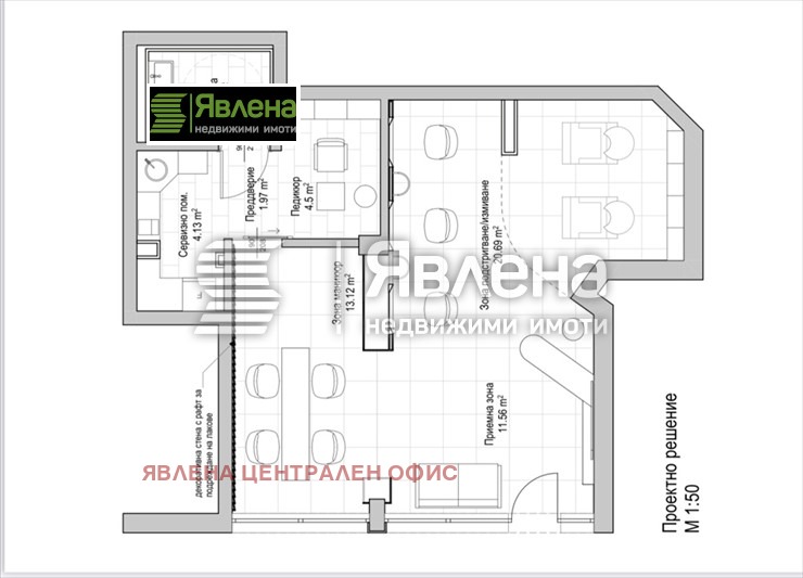 Продава  Магазин град София , Манастирски ливади , 78 кв.м | 55659141 - изображение [5]