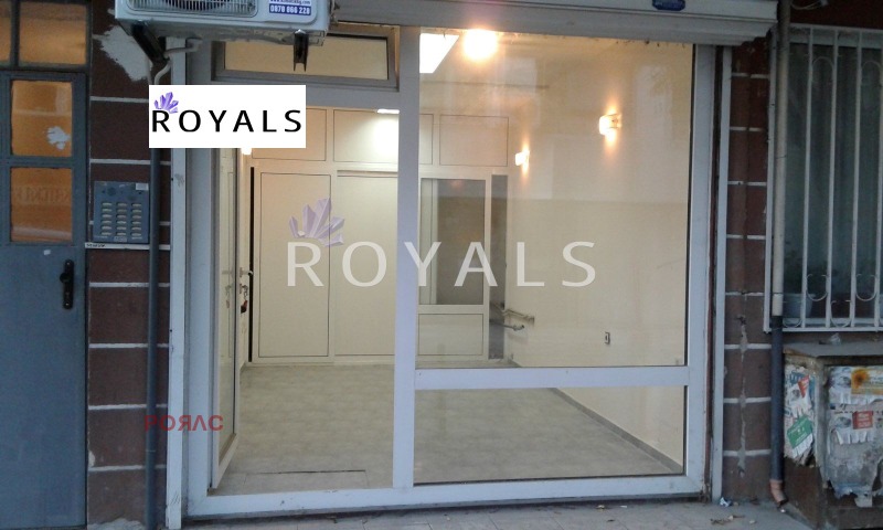 Na prodej  Prodejna Varna , Ljatno kino Trakija , 20 m2 | 18104158