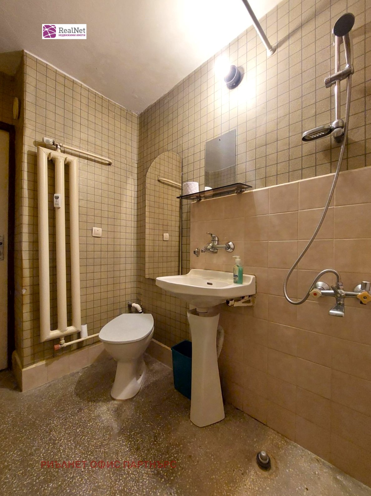Продава 1-СТАЕН, гр. София, Люлин 10, снимка 12 - Апартаменти - 55300866