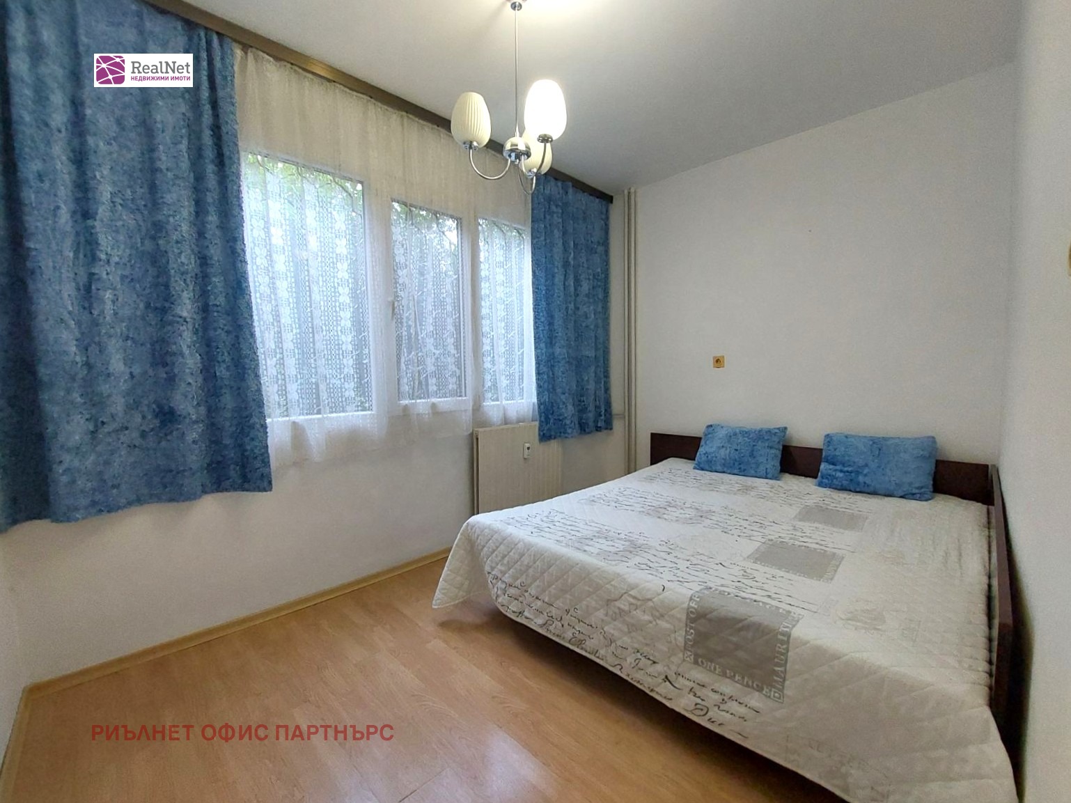 Продава 1-СТАЕН, гр. София, Люлин 10, снимка 13 - Апартаменти - 55300866