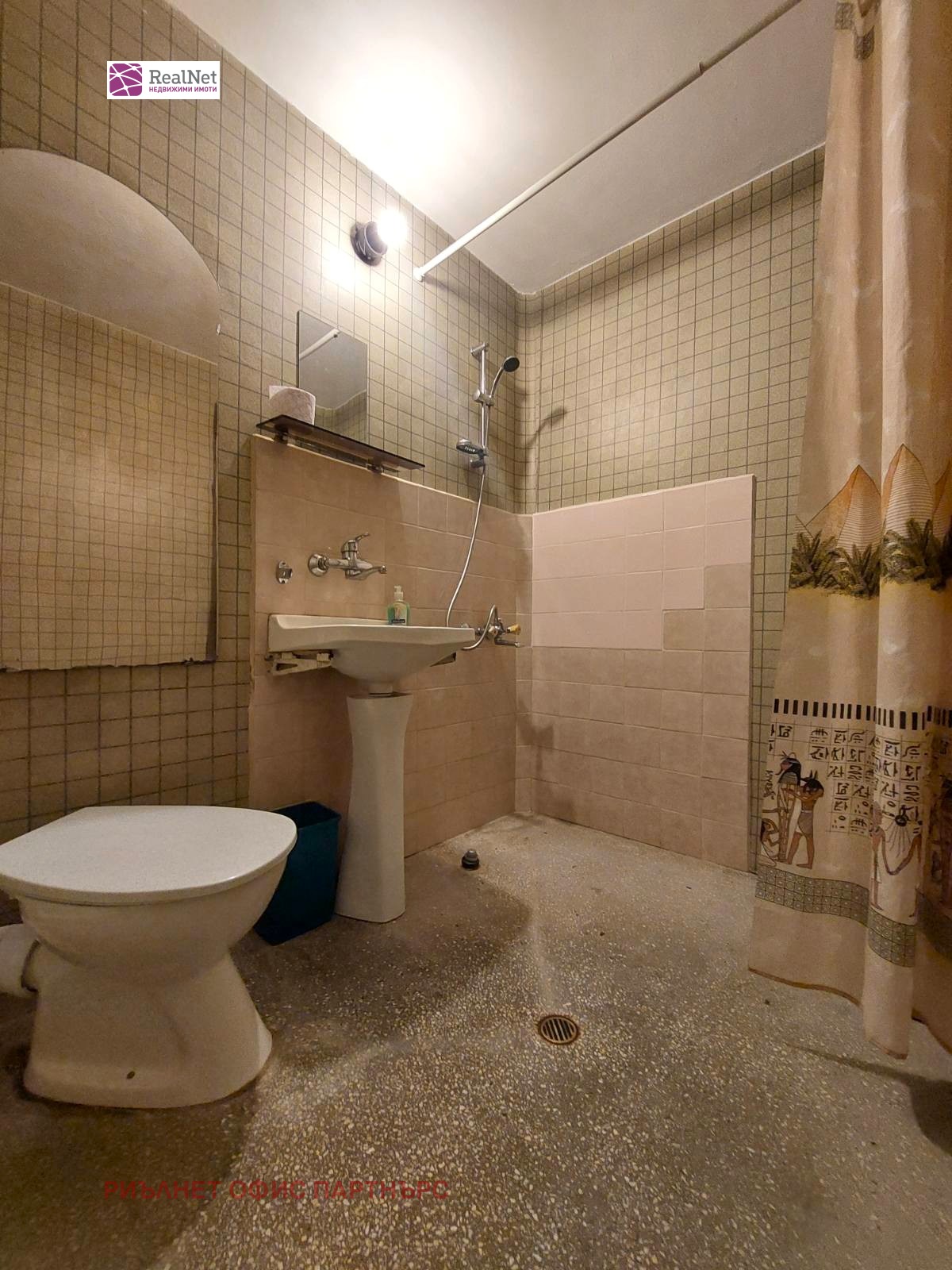 Продава 1-СТАЕН, гр. София, Люлин 10, снимка 11 - Апартаменти - 55300866