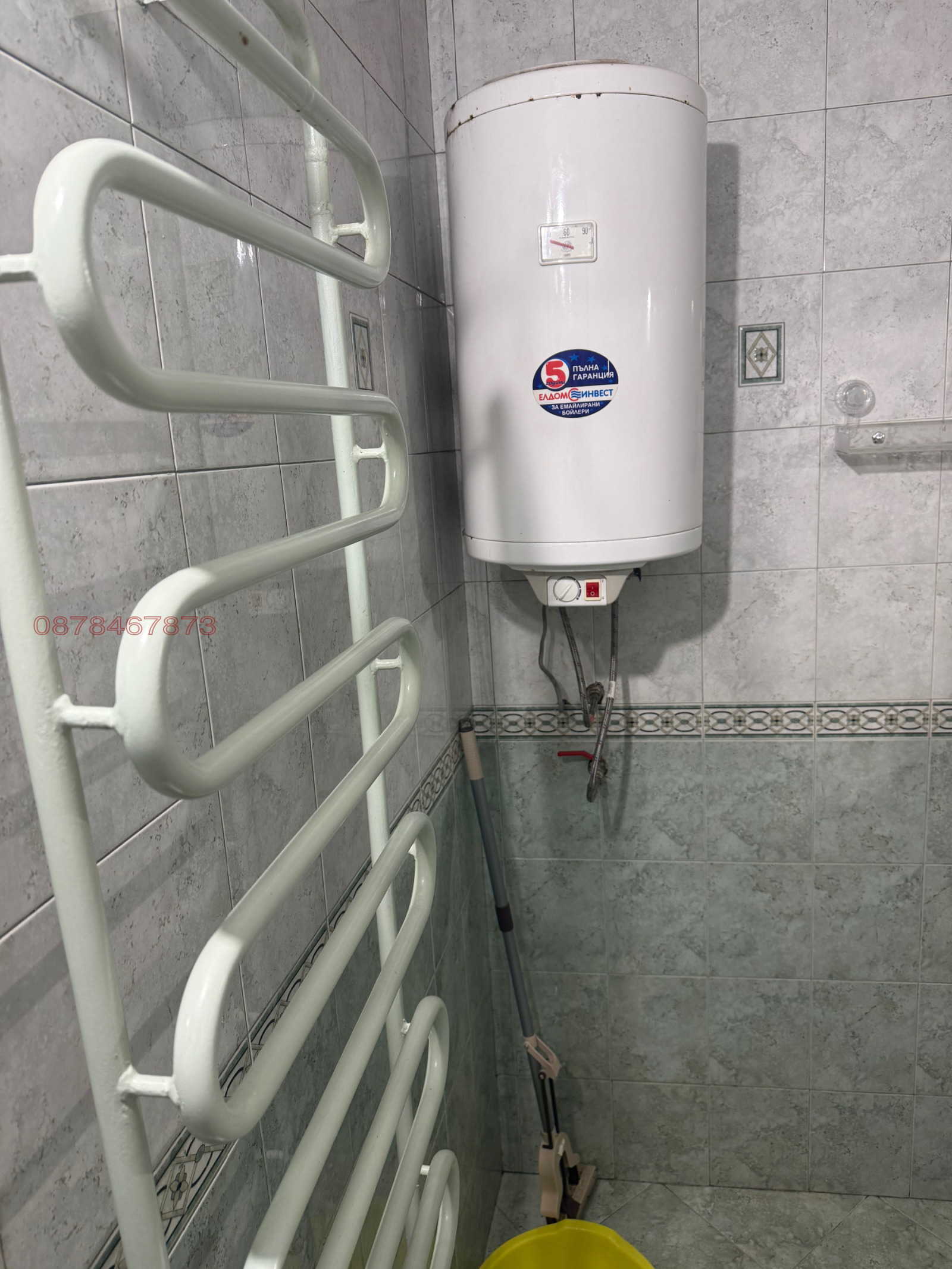 Продава 2-СТАЕН, гр. София, Хиподрума, снимка 8 - Апартаменти - 56539098