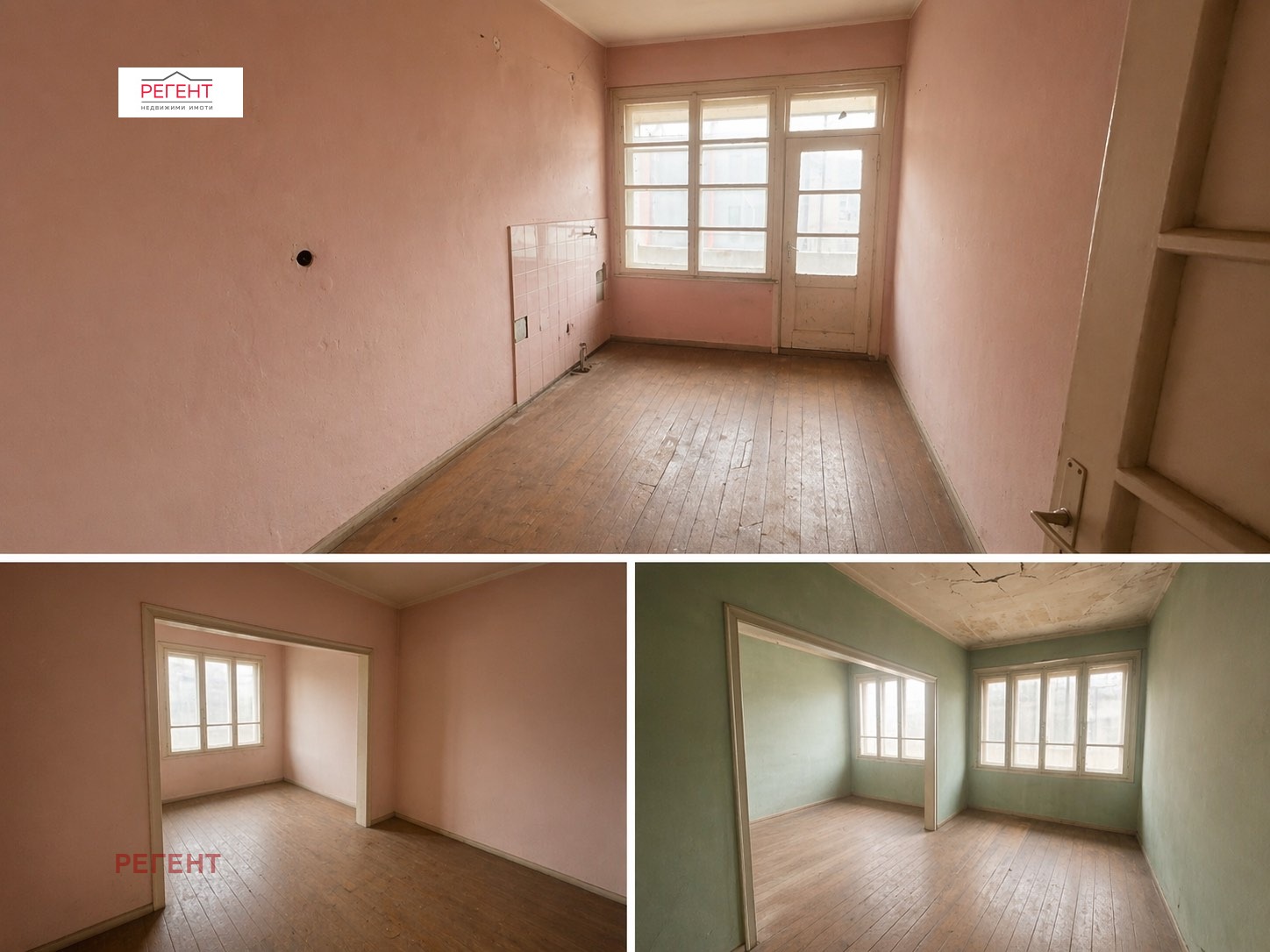 Продава 3-СТАЕН, гр. Габрово, Център, снимка 2 - Апартаменти - 54355645