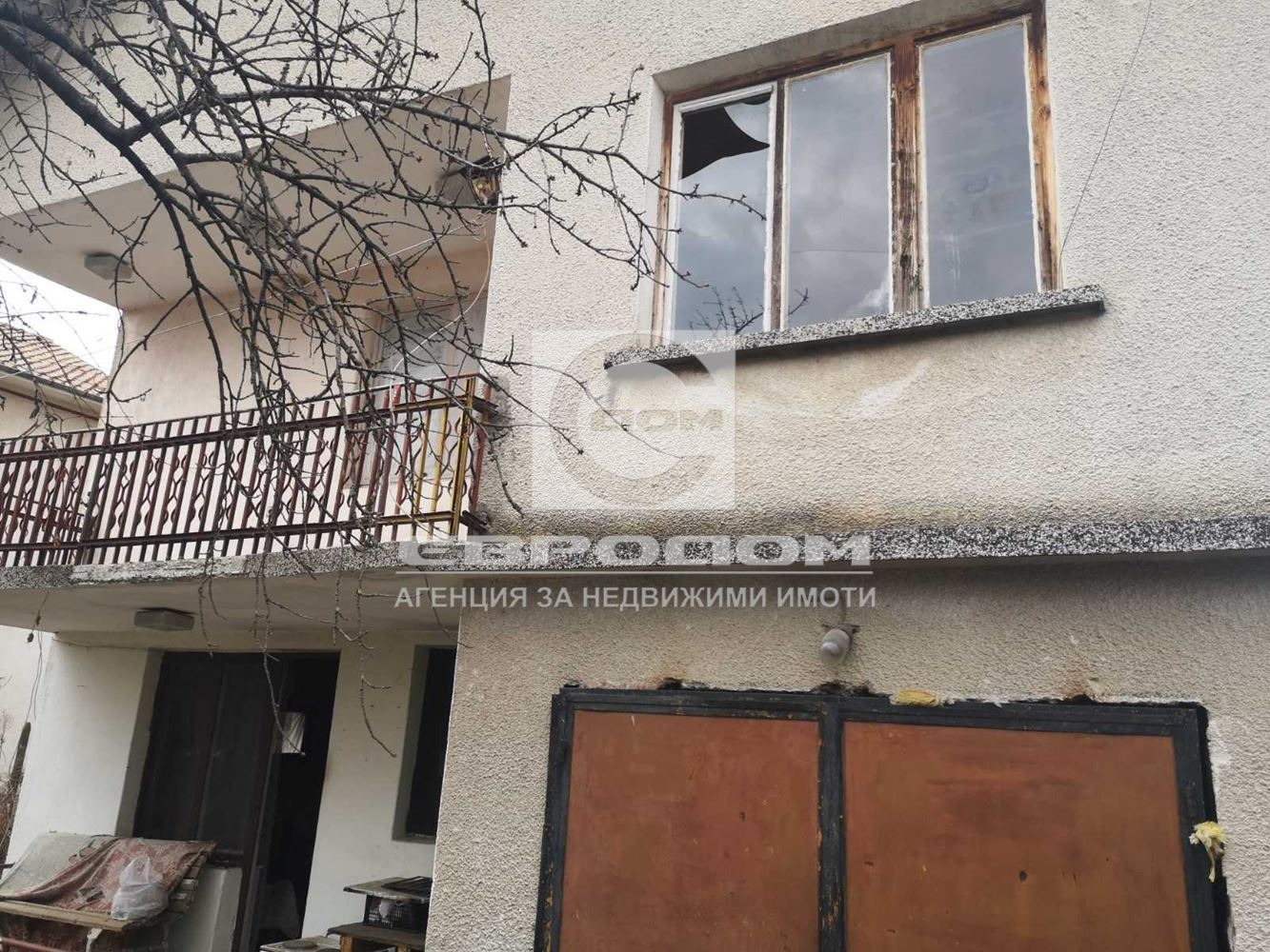 Продава КЪЩА, с. Ягода, област Стара Загора, снимка 7 - Къщи - 56066261