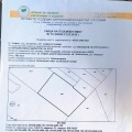 Продава ПАРЦЕЛ, гр. София, Челопечене, снимка 2