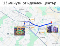 Продава 2-СТАЕН, град София, Сухата река • 108320 € • 45726177 — Holmes.bg
