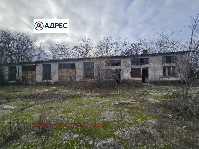 Продава СКЛАД в област Плевен, с. Въбел - 1851 кв.м / 60 000 € » 117 349.80 лв., АДРЕС - ФРАНЧАЙЗ ПЛЕВЕН