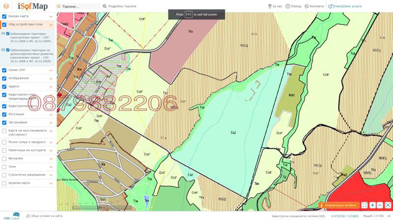 ������� ������ | Imot.bg � ����������� 4