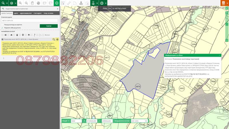 ������� ������ | Imot.bg � ����������� 1