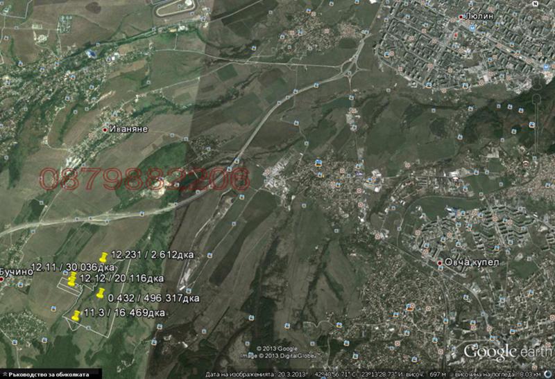 ������� ������ | Imot.bg � ����������� 13