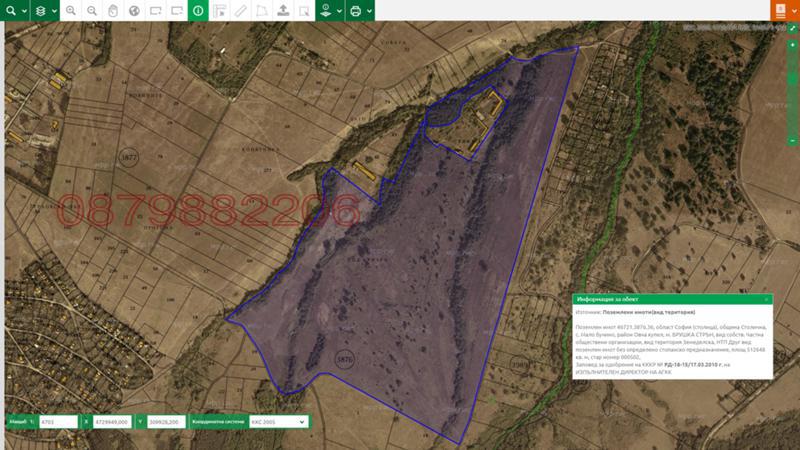 ������� ������ | Imot.bg � ����������� 5