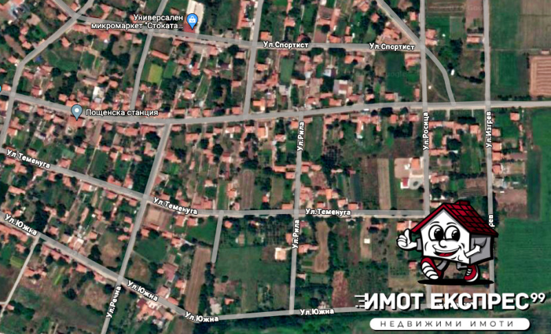 Продава ПАРЦЕЛ в област Пловдив, с. Избеглии - 868 кв.м / 20 451.68 € » 40 000 лв., ИМОТ ЕКСПРЕС 99