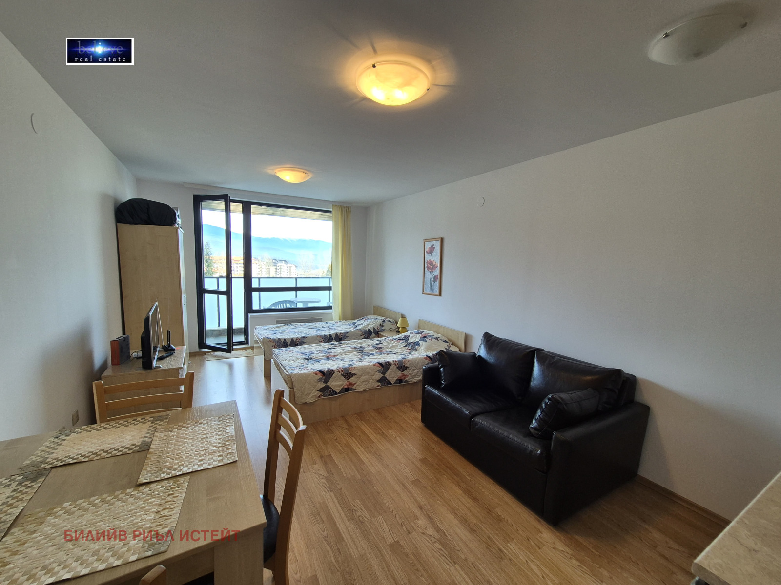 ������� 1-����� | Imot.bg � ����������� 2