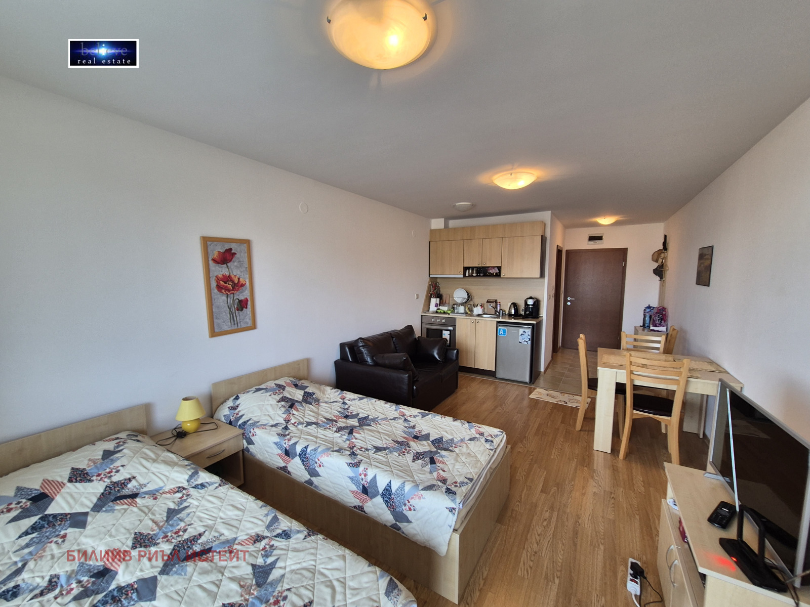 ������� 1-����� | Imot.bg � ����������� 6